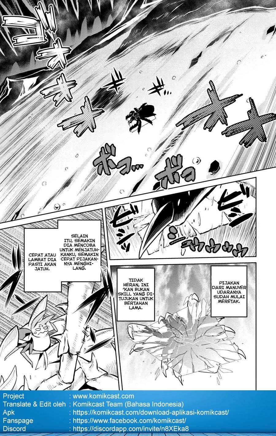 Kumo desu ga, Nani Ka? chapter 32